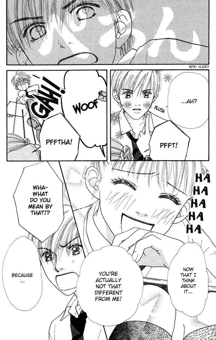 Parfait Tic Chapter 13 17
